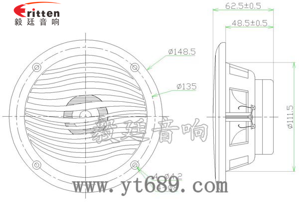 5寸防水船用喇叭成品图