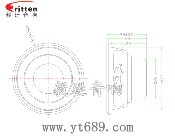 20芯8瓦52mm内磁全频喇叭成品图