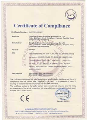 香港六马宝典资料大全生产汽车套装喇叭获得欧盟CE环保认证