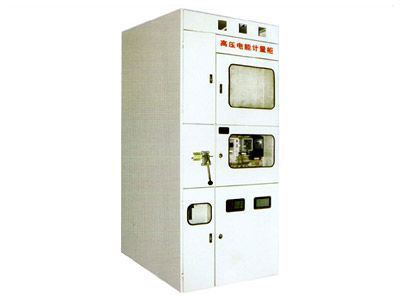 PJ1-10A、B、C、D高壓電能計量柜